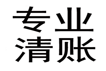 起诉追讨1000元债务费用成本分析